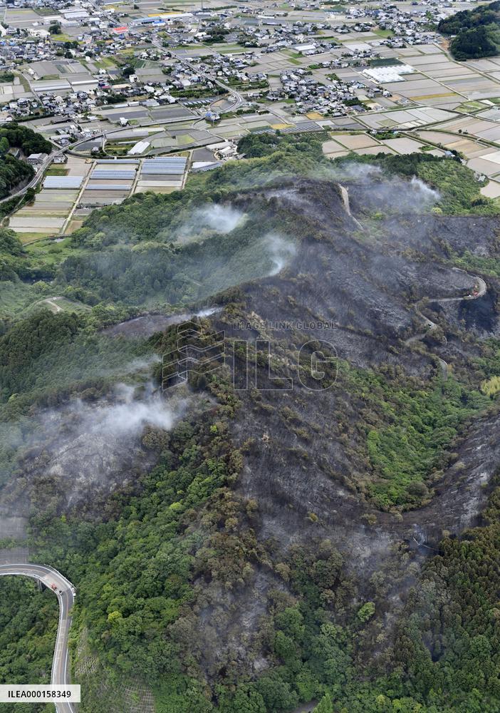 Wildfire in Ehime