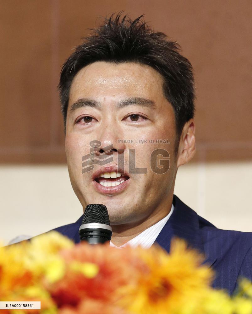 Baseball: Ex-Red Sox closer Uehara's retirement