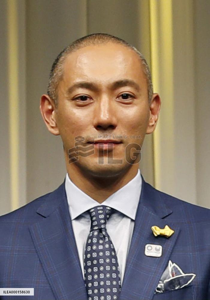 Kabuki actor Ichikawa Ebizo