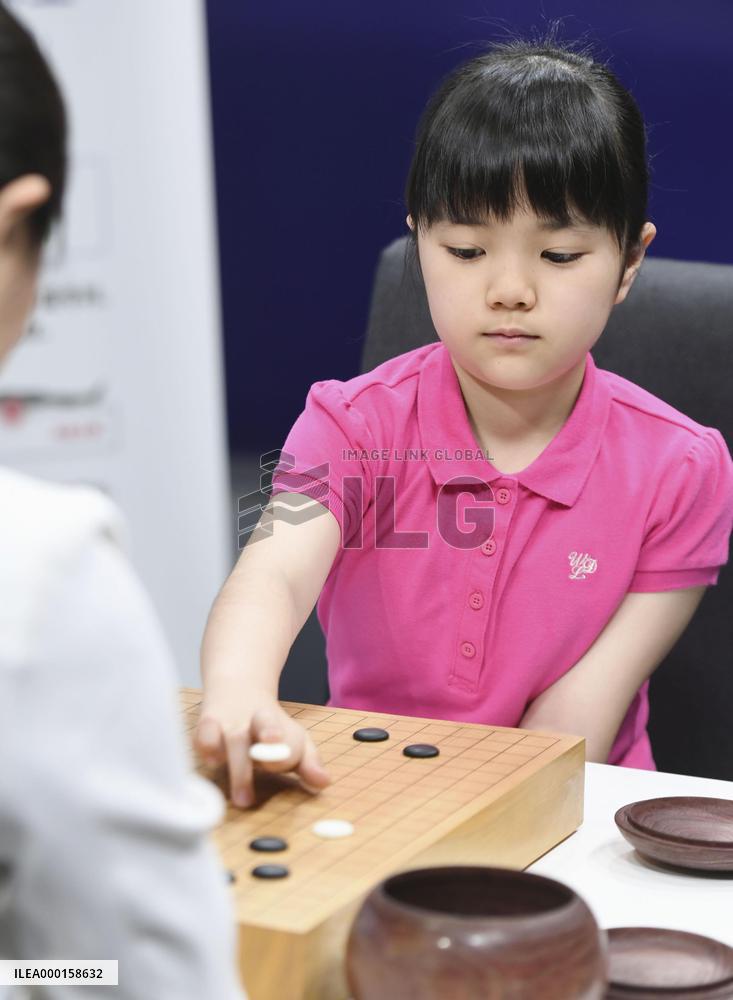 Youngest Japanese Go pro's int'l debut
