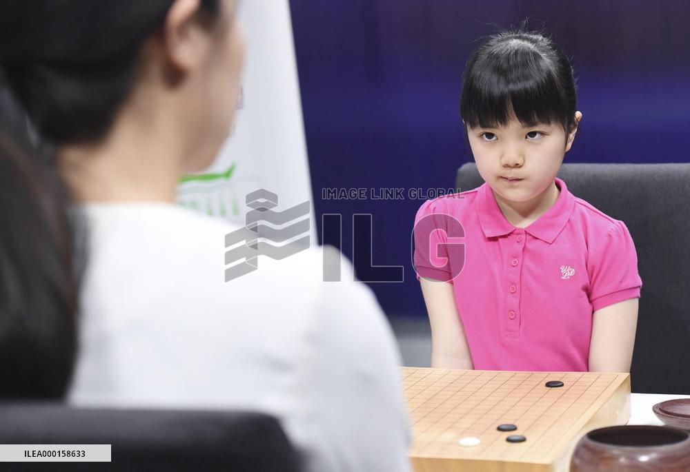 Youngest Japanese Go pro's int'l debut