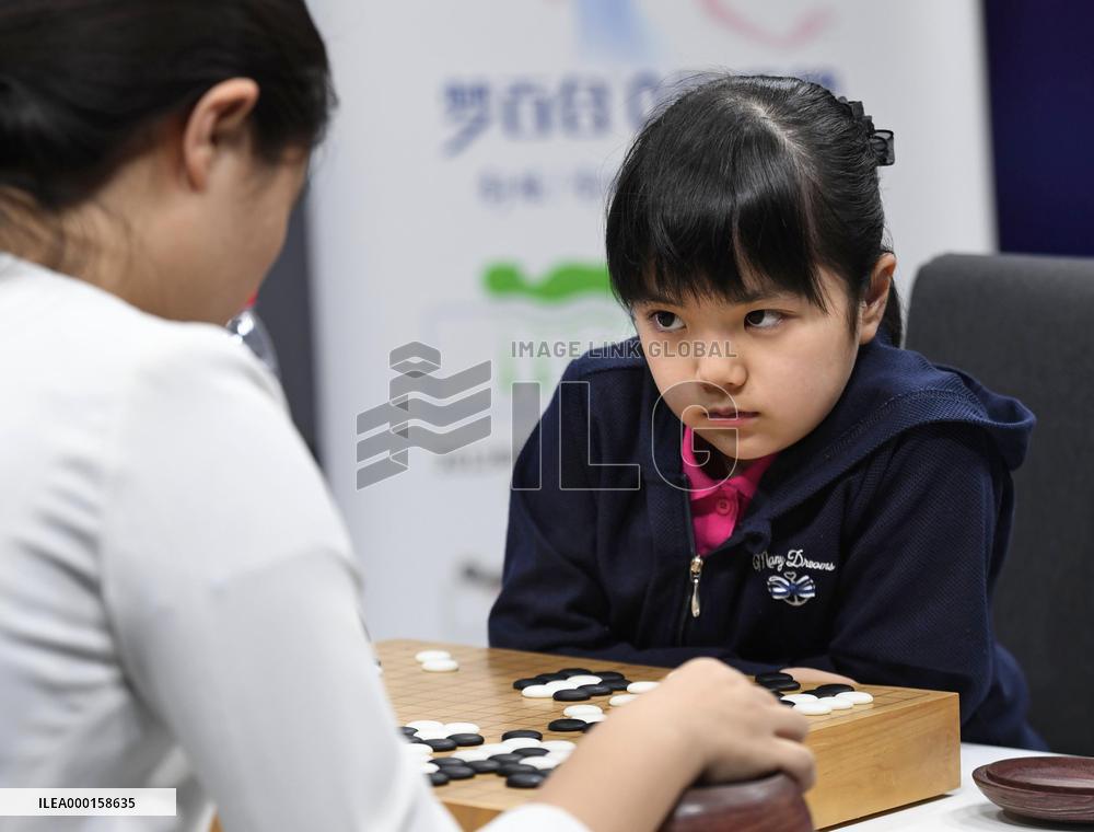 Youngest Japanese Go pro's int'l debut