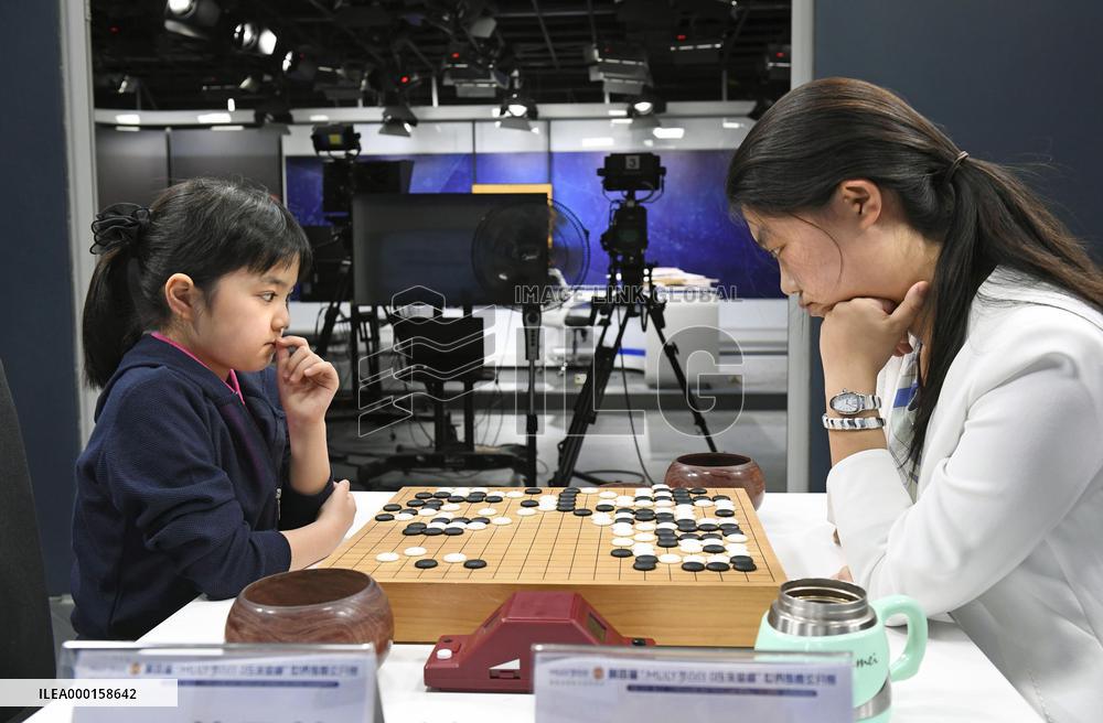 Go match between Wang Chenxing, Sumire Nakamura