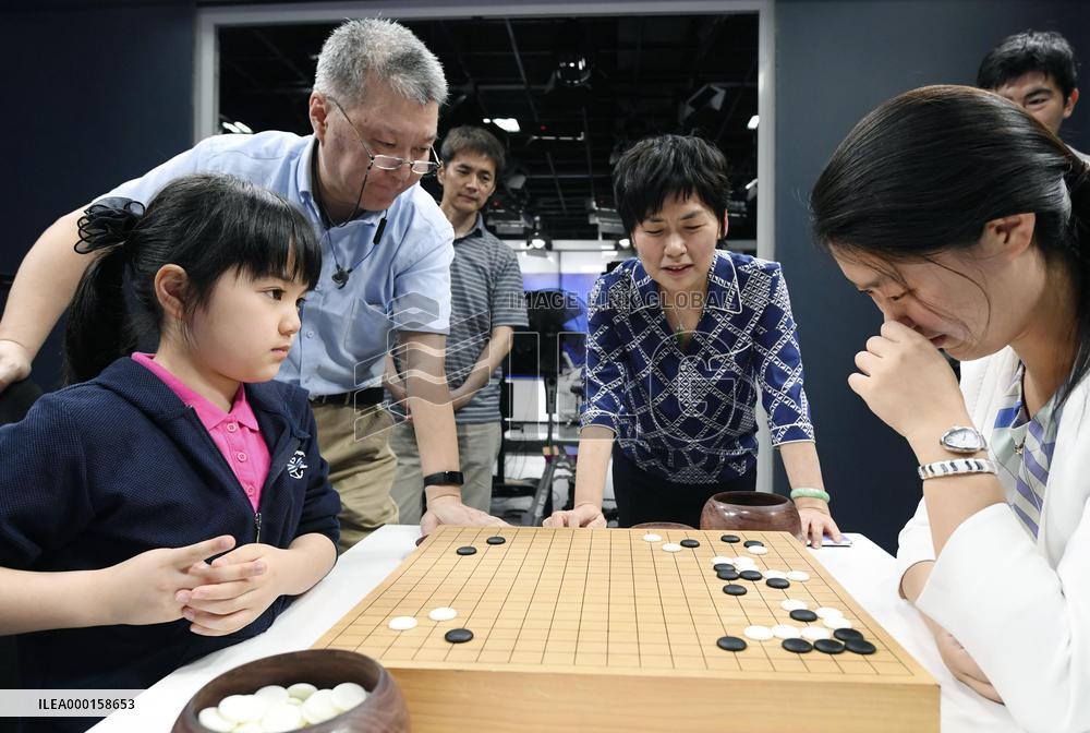 Go match between Wang Chenxing, Sumire Nakamura