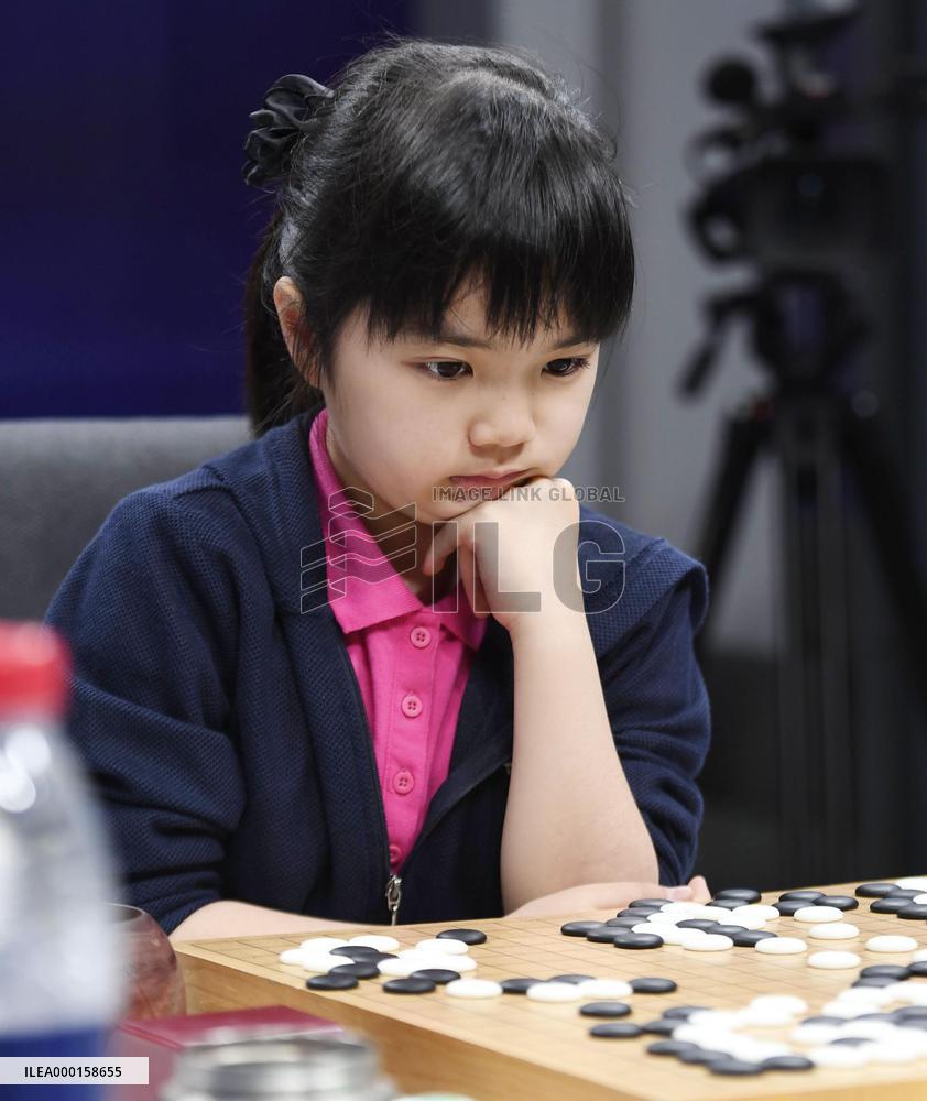 Youngest Japanese Go pro's int'l debut