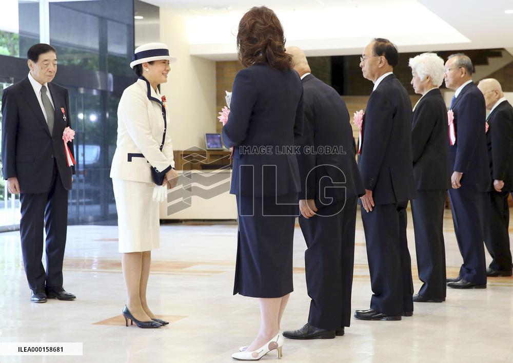 Japanese Empress Masako