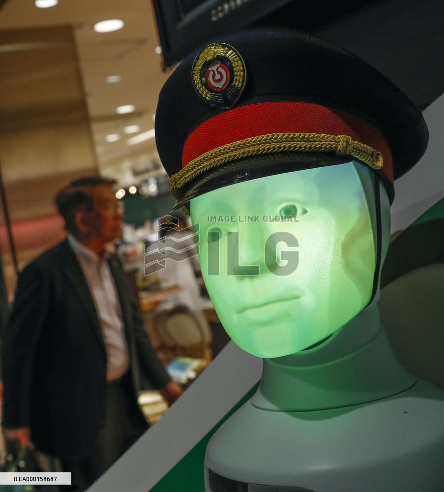AI robot at Tokyo Station