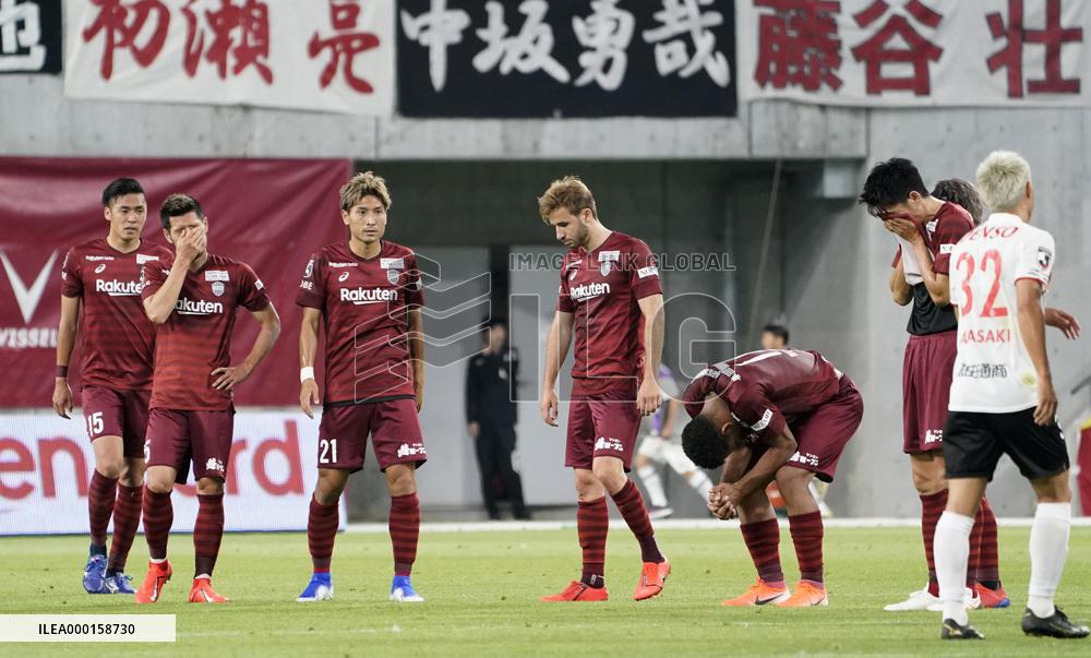 Football: Levain Cup group stage