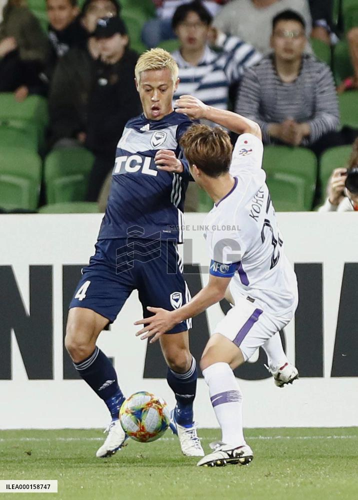 Football: Honda's last Melbourne Victory game