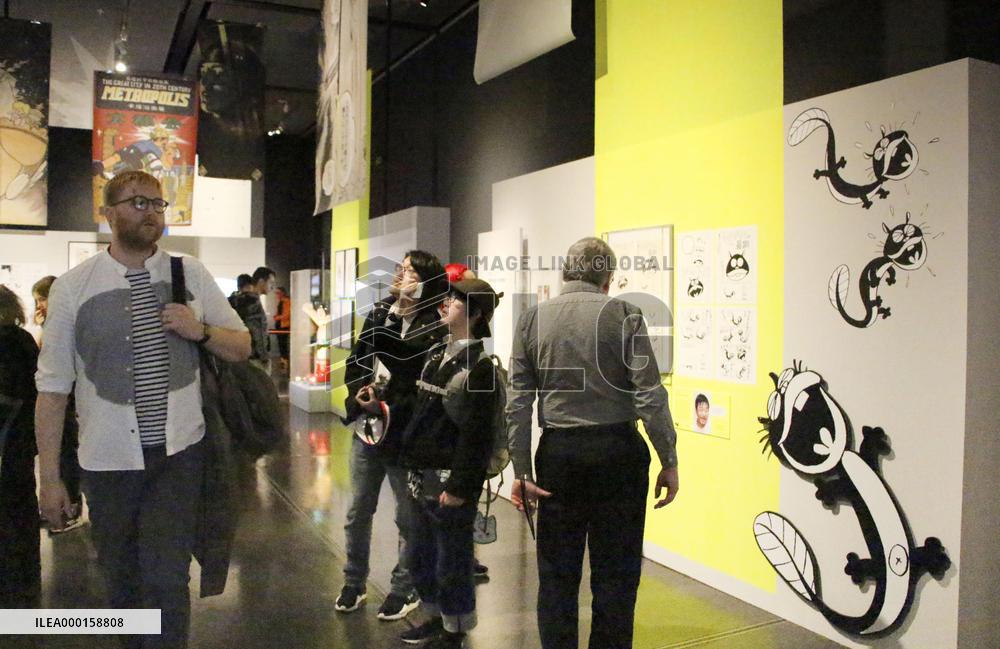 Manga exhibition at British Museum
