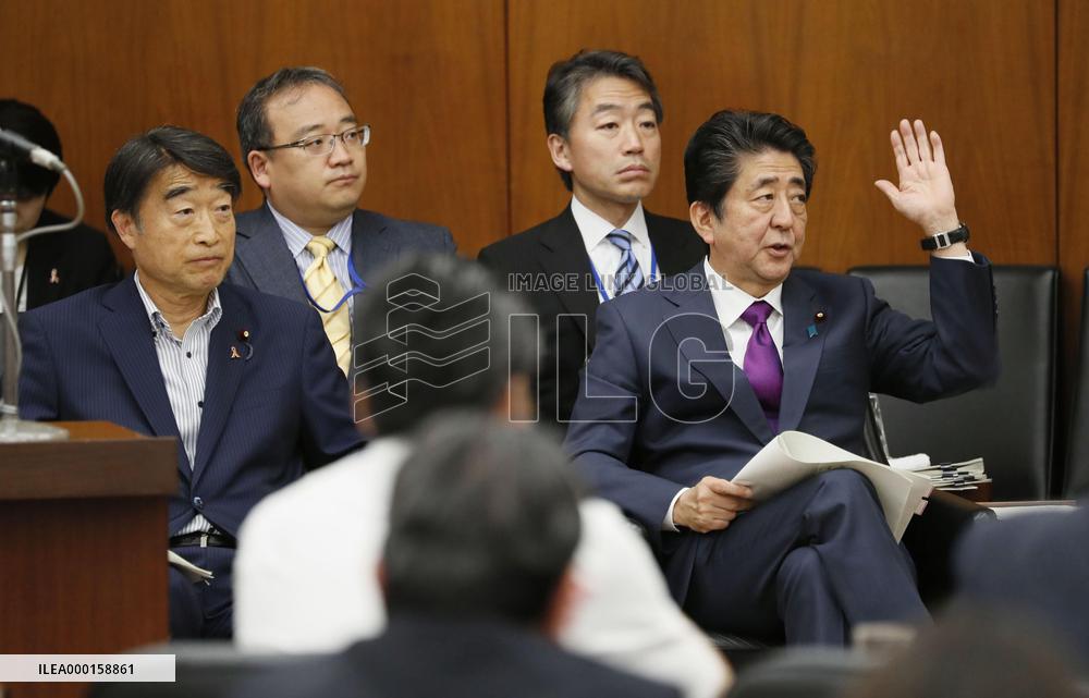 Japan PM Abe at parliamentary session