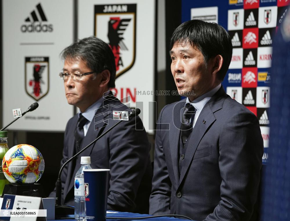 Football: Japan's squad for Copa America