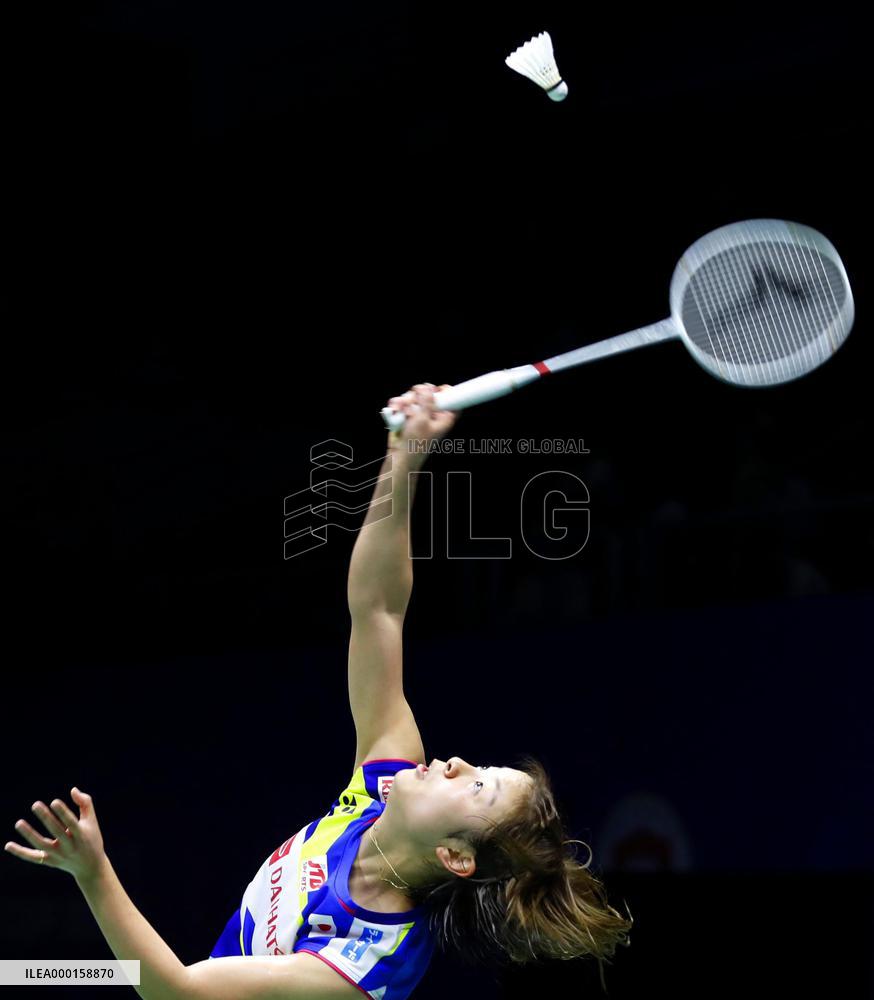 Badminton: Sudirman Cup team tournament