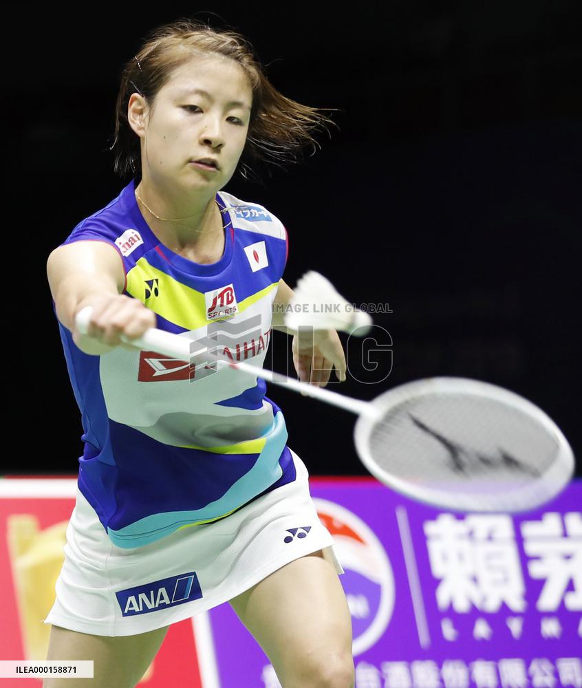 Badminton: Sudirman Cup team tournament