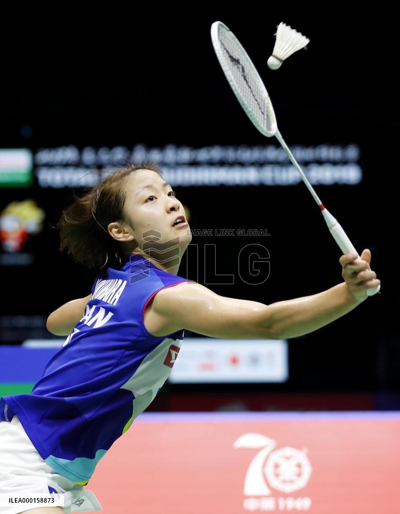 Badminton: Sudirman Cup team tournament