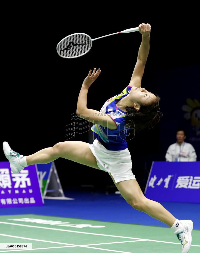 Badminton: Sudirman Cup team tournament