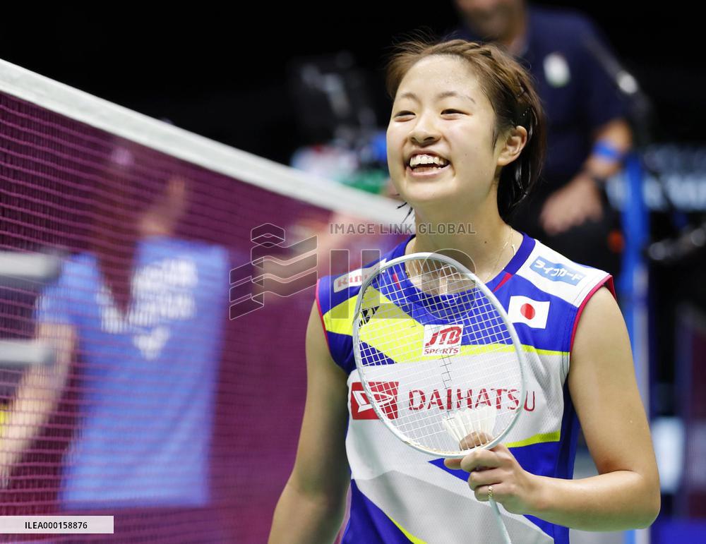 Badminton: Sudirman Cup team tournament