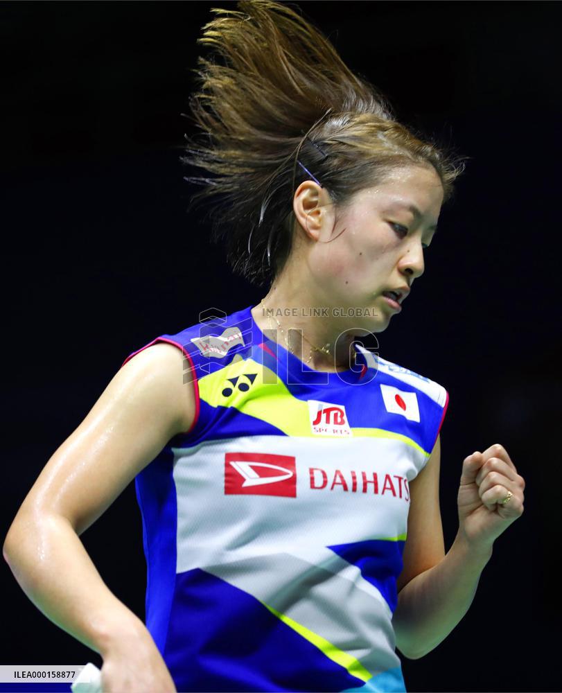 Badminton: Sudirman Cup team tournament