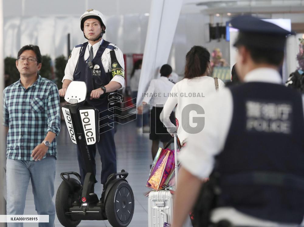 Tight security in Japan for Trump visit