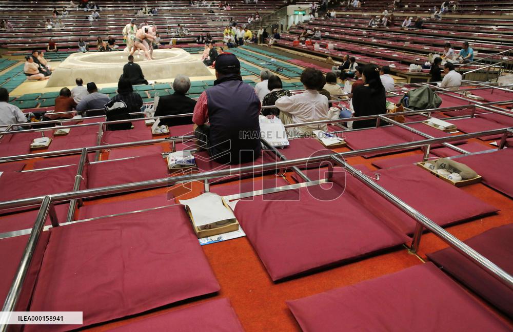 Sumo box seats for U.S. Pres. Trump
