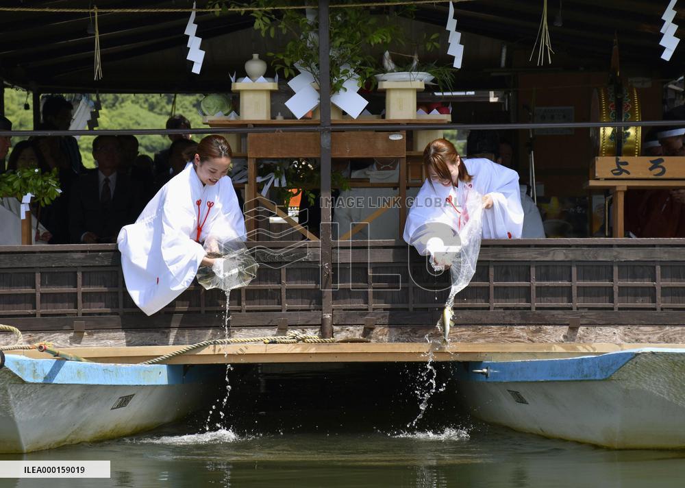 Ayu fish releasing ritual in Japan