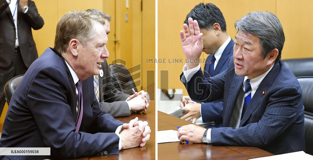 U.S.-Japan trade talks