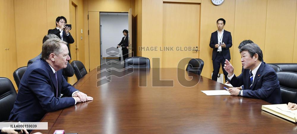 U.S.-Japan trade talks