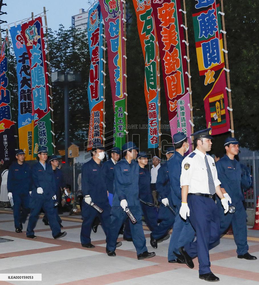 Trump in Japan