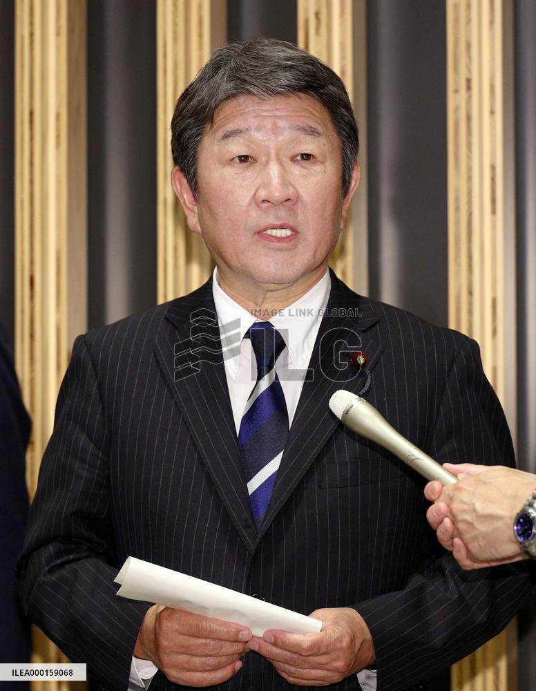 Japan-U.S. trade talks