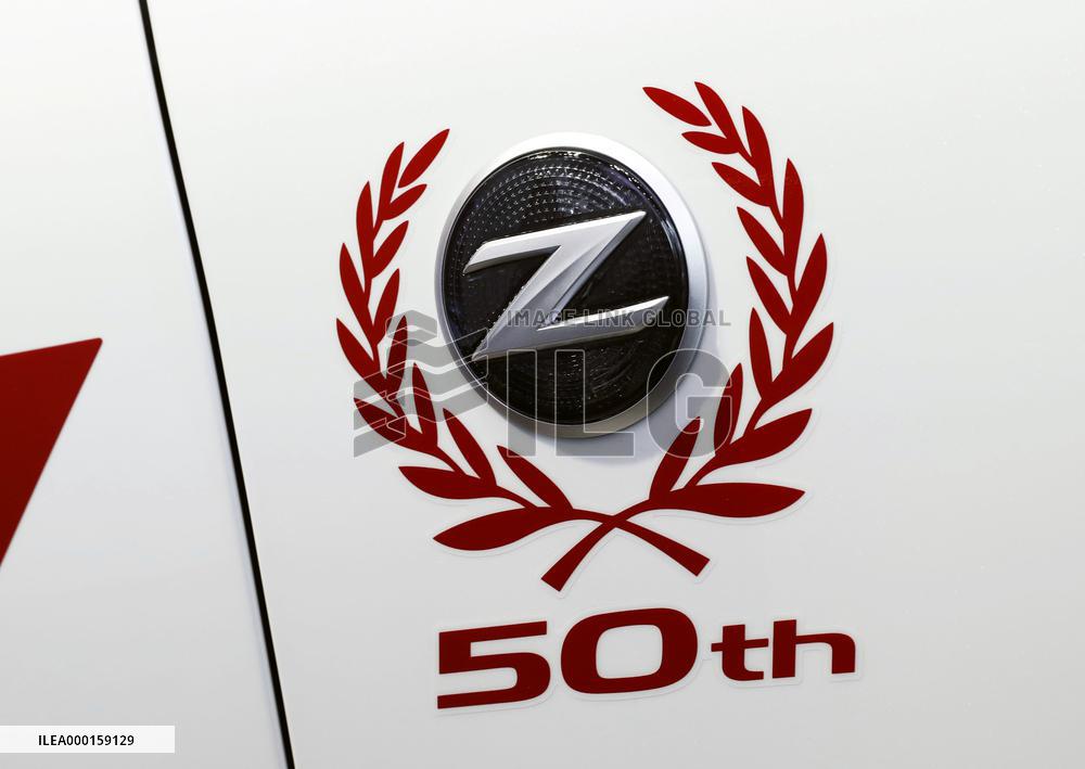Logo of Nissan Fairlady Z