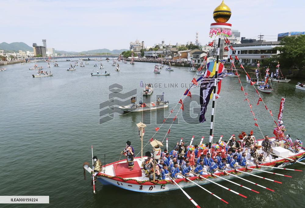 Boat procession festival in western Japan