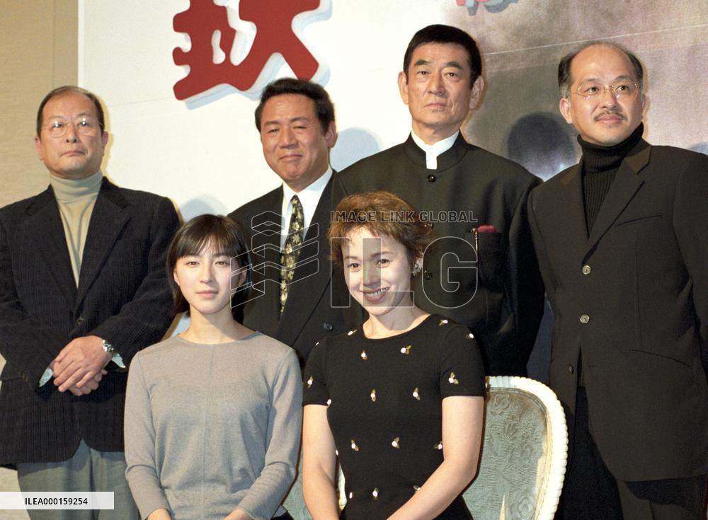 Japanese filmmaker Yasuo Furuhata