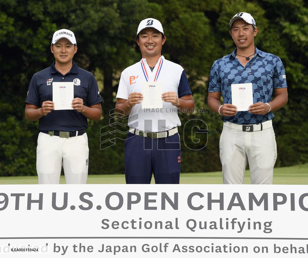 Golf: Japan qualifier for U.S. Open