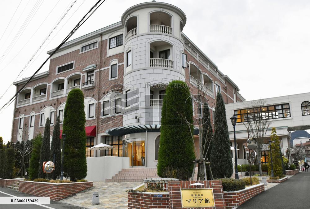 "Baby hatch" in Japan