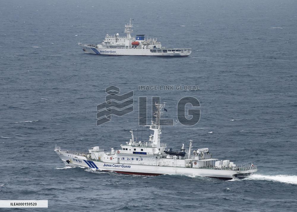 Search for survivors after ship collision off Choshi