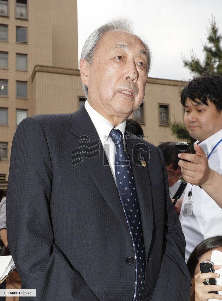 Court ruling on defunct eugenics law