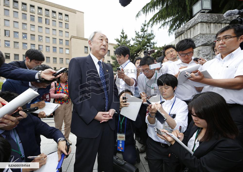 Court ruling on defunct eugenics law