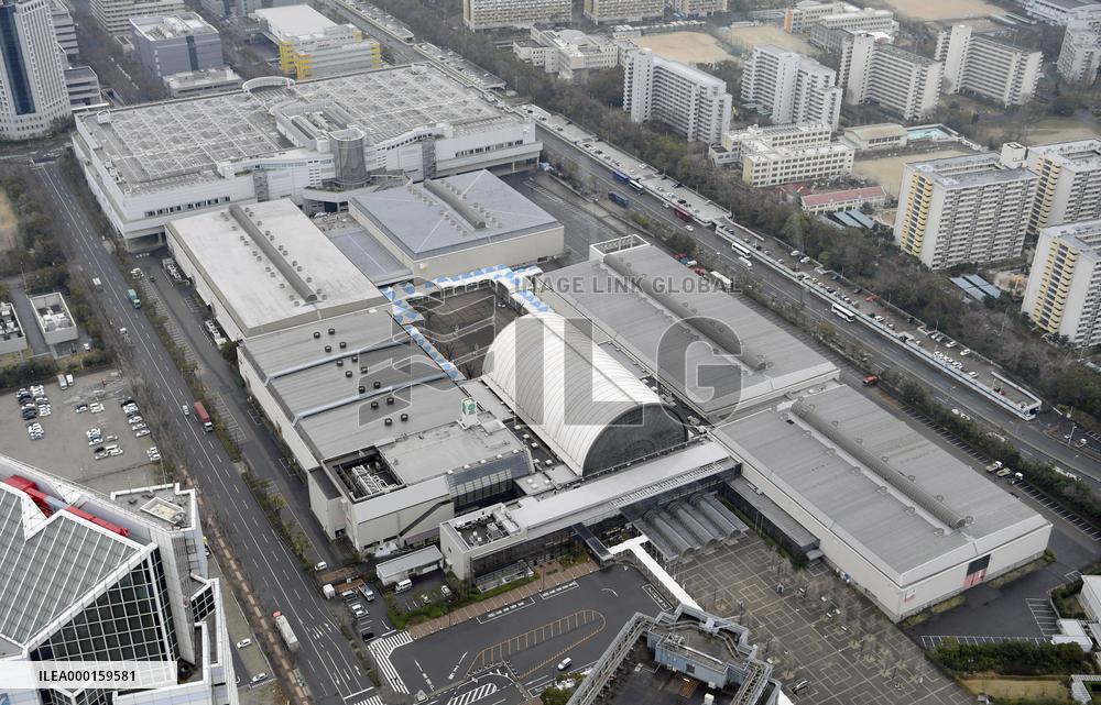 Venue of G-20 summit in Osaka