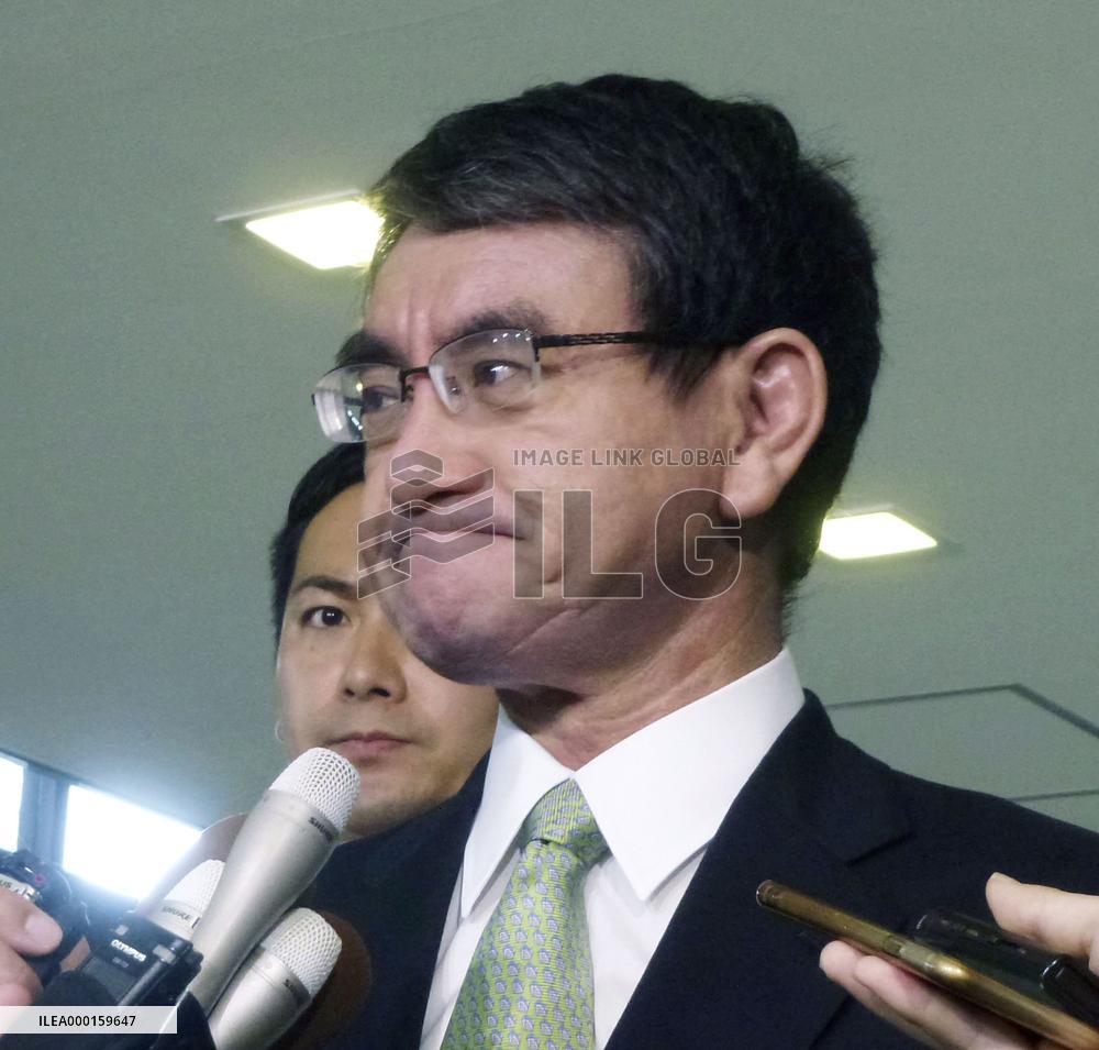 Stabbing rampage near Tokyo