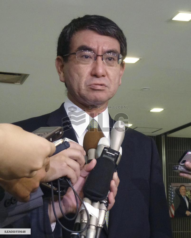 Stabbing rampage near Tokyo