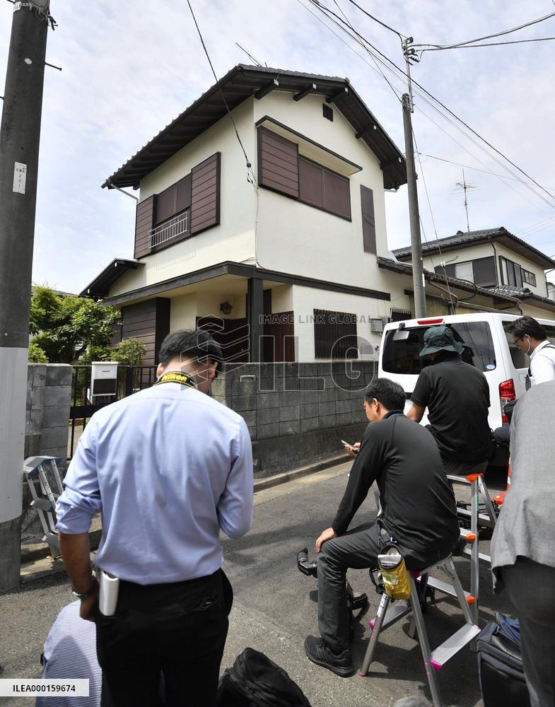 Stabbing rampage near Tokyo