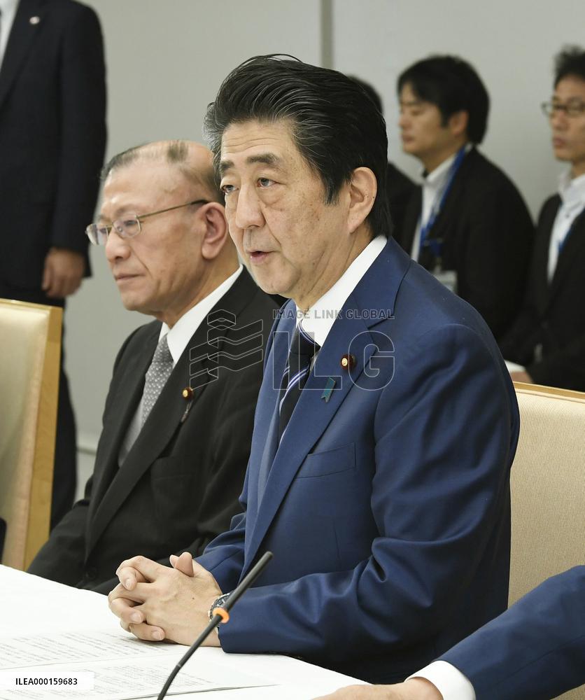 Japan gov't meeting following stabbing rampage