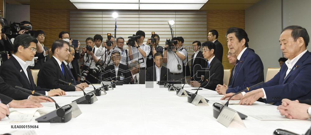Japan gov't meeting following stabbing rampage
