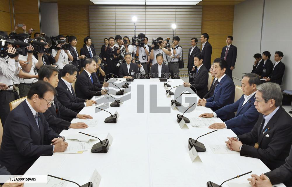 Japan gov't meeting following stabbing rampage