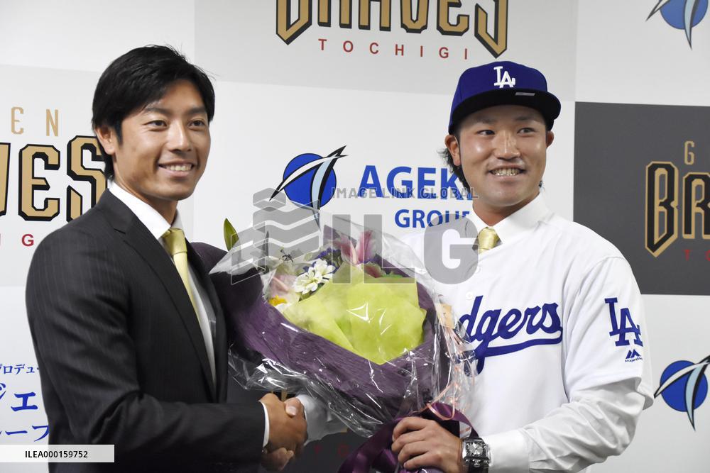 Ex-BayStars pitcher Kitagata signs minor league deal with Dodgers