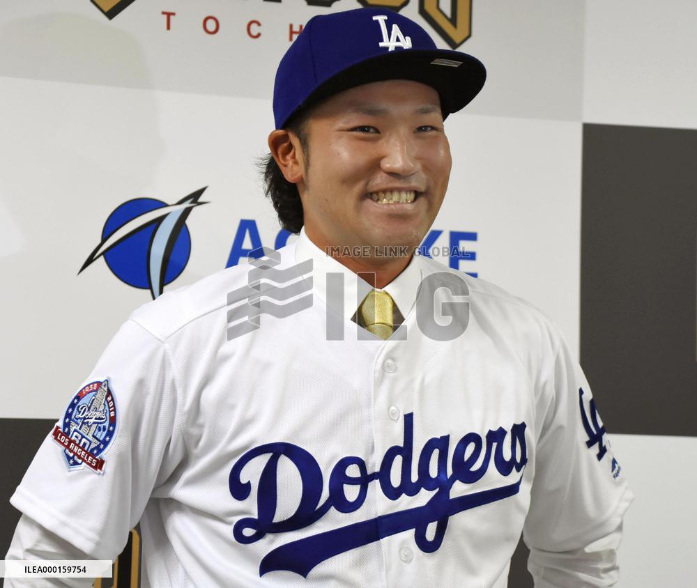 Ex-BayStars pitcher Kitagata signs minor league deal with Dodgers