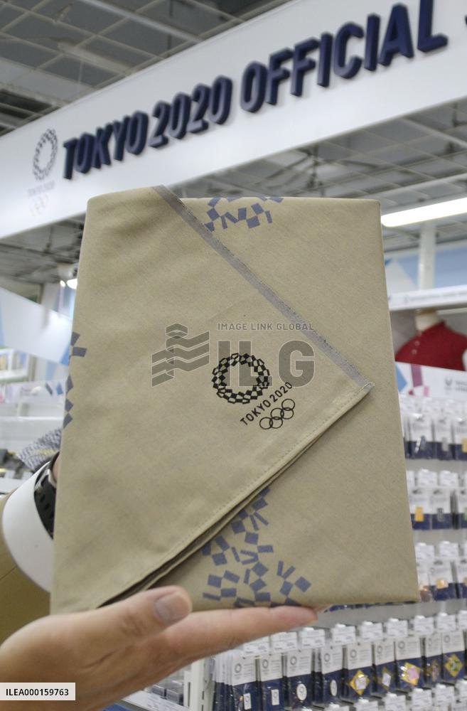 Official shop of 2020 Tokyo Games