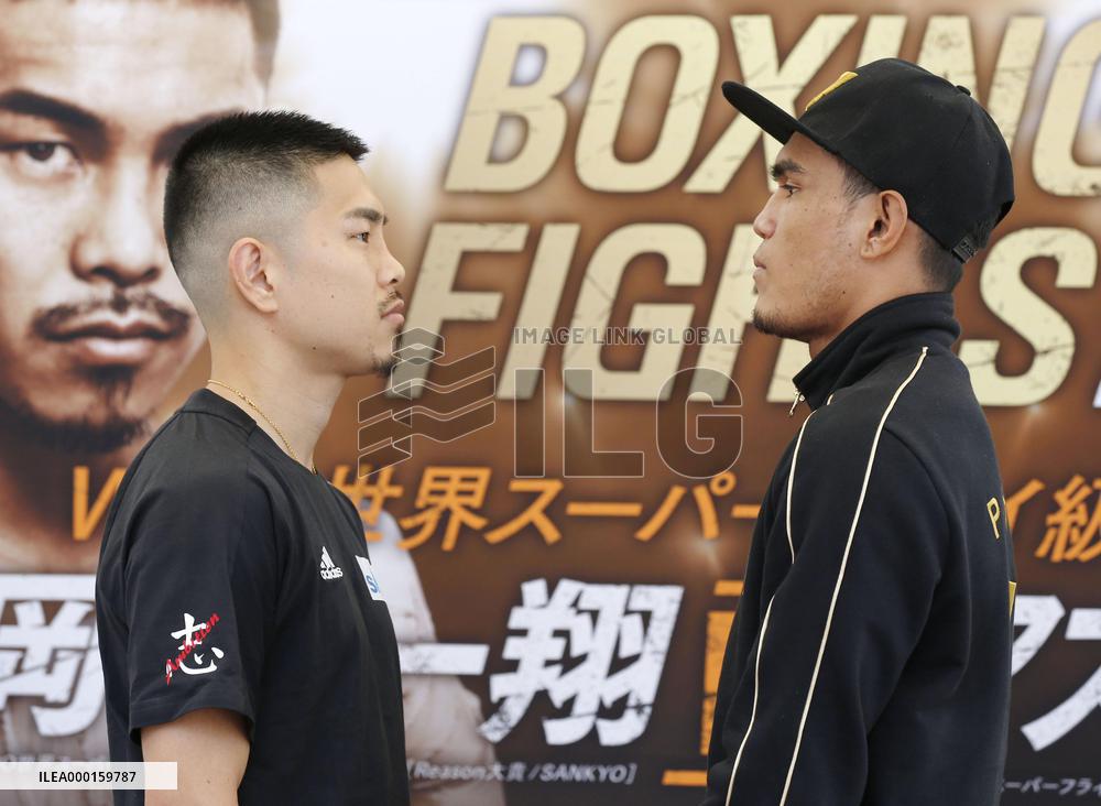 Boxing: Ioka-Palicte WBO title bout