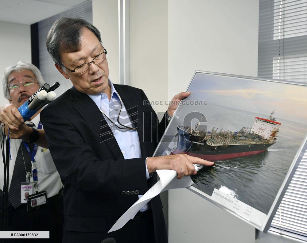 Operator of attacked tanker meets press