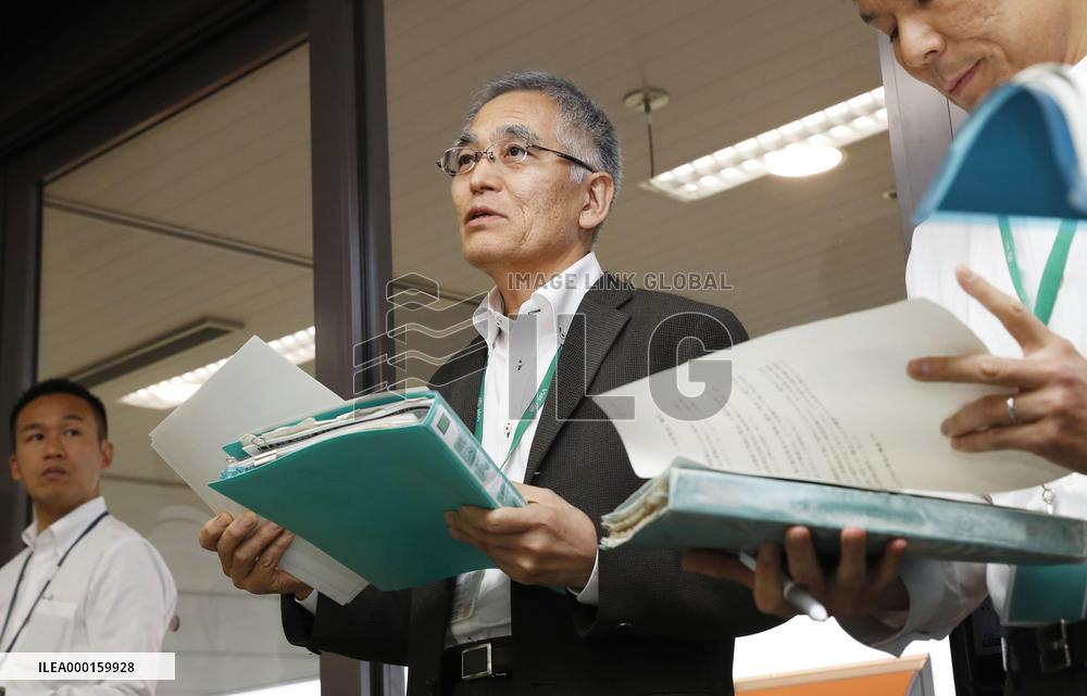 Horse racing: Doping concerns in Japan